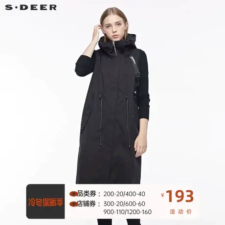 sdeer圣迪奥高领连帽抽绳春秋女款收腰开衩下摆纯色马甲S19381601图片