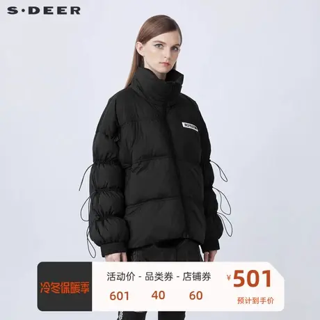 sdeer圣迪奥女装高领撞色字母抽绳罗纹短款羽绒服S21462463图片