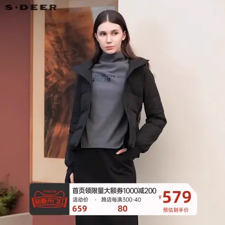 sdeer圣迪奥女装高领连帽织带拼接黑色短款羽绒服S21462472图片