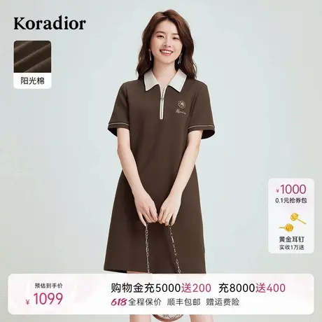 koradior珂莱蒂尔2025年秋季新款学院风翻领减龄通勤百搭连衣裙女图片