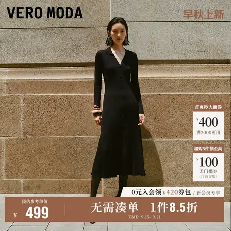 Vero Moda奥莱连衣裙女2025秋季新款V领裙摆褶皱收腰针织长裙通勤图片