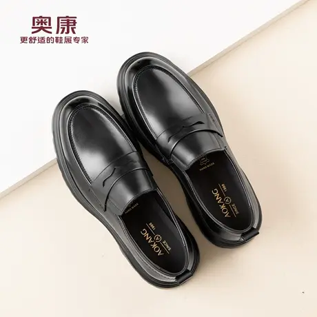 奥康 男鞋2026春季新款一脚蹬真皮休闲皮鞋时尚舒适乐福鞋N商品大图