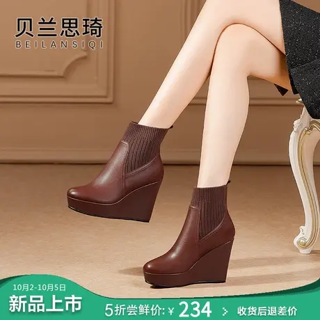真皮舒适厚底坡跟短靴女2023秋冬季圆头棕色防水台高跟瘦瘦靴子商品大图