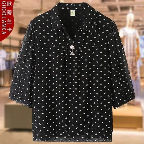 40-50岁中年妈妈夏装七分袖上衣加肥加大码宽松洋气网纱碎花T恤女图片