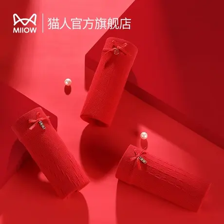 猫人内裤女士纯棉冬季款红色蕾丝本命年龙年无痕全棉三角短裤头X2图片