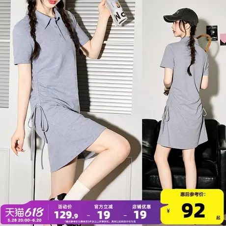 唐狮短袖连衣裙新款女夏季修身显瘦polo领裙子抽绳设计感小个子r5图片