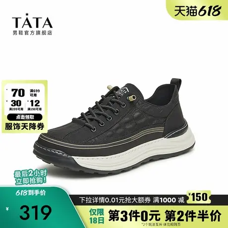 Tata他她潮酷厚底休闲鞋男士商务软底舒适布鞋2024夏新款QEG01BM4图片