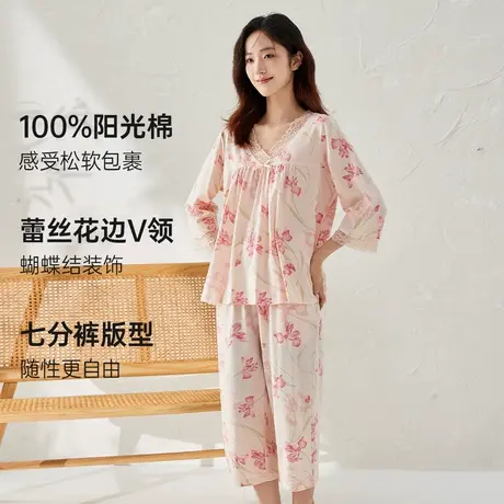 顶瓜瓜2025夏季薄款100%纯棉套头V领女款家居服可外穿七分袖套装图片