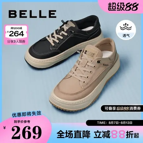 百丽男鞋百搭透气布鞋冬季轻便男士户外运动休闲鞋子A1463BM4图片