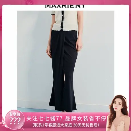 【七七酱专享】MAXRIENY复古抽褶半裙黑色开叉中长裙图片