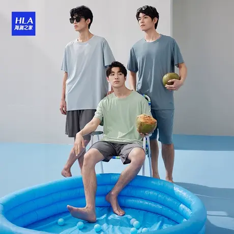 HLA/海澜之家男夏季冰丝凉感舒适休闲透气圆领短袖短裤青年家居服图片