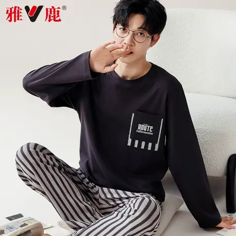 雅鹿睡衣男款秋冬100%纯棉长袖套头圆领春秋可外穿休闲家居服套装商品大图