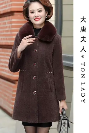 妈妈秋冬装毛呢外套洋气中长款上衣中老年女呢子大衣毛领高贵气质商品大图