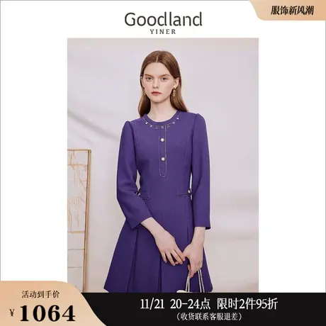 【小香风】Goodland美地秋季H型摆压褶紫色连衣裙图片