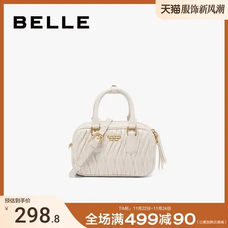 百丽包包女士2024新款斜挎包时尚通勤出街褶皱包波士顿包X6748CX3图片