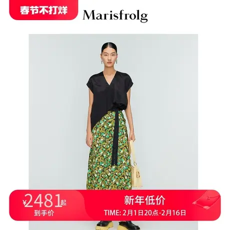 【可机洗蚕丝混纺】玛丝菲尔夏季新款小众森系仙气碎花半身裙图片