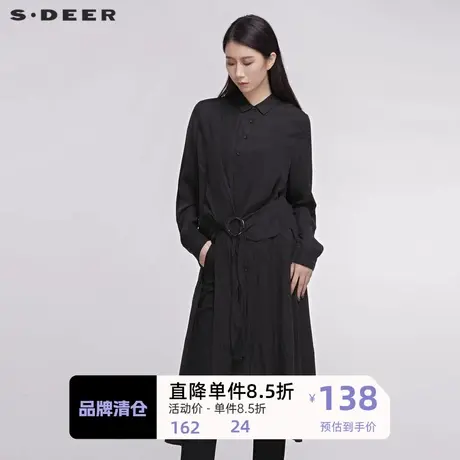 sdeer圣迪奥女高级优雅个性环扣长裙S20181207图片