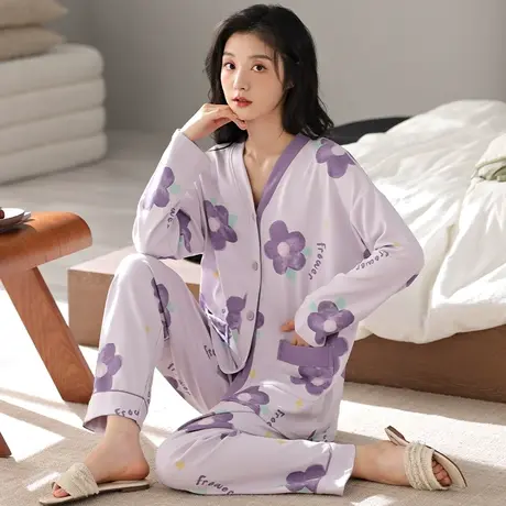婷美纯棉睡衣女2023年新款秋冬季开衫V领长袖休闲家居服套装秋款图片
