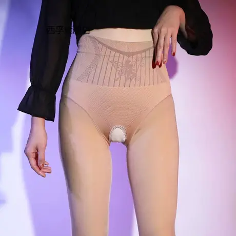 秋冬水光袜加绒保暖连裤袜开裆丝滑打底裤女性感高腰收腹免脱大码图片