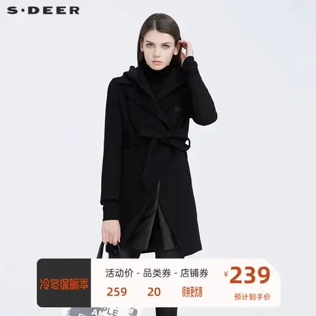 sdeer圣迪奥时尚连帽字母收腰插袋长款黑色毛呢大衣S194A1766商品大图