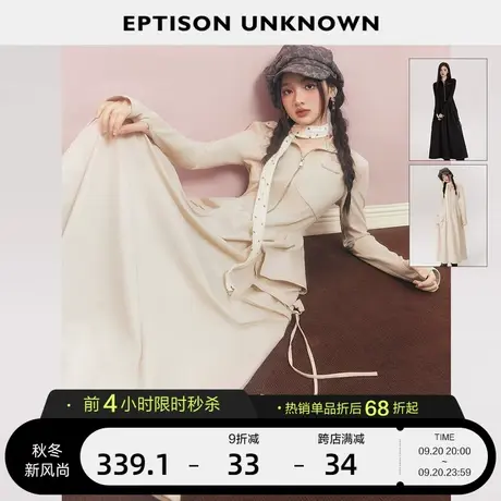 EPTISON长袖连衣裙女2023秋冬新款气质高级感半高领黑色拼接长裙图片
