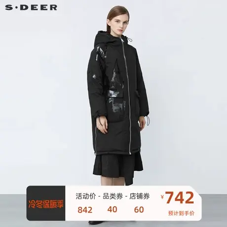 sdeer圣迪奥女装抽绳连帽撞色胶印宽松黑色羽绒服S21482462图片