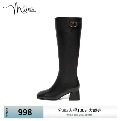 millie's妙丽冬新款牛皮方头复古时尚粗高跟女长靴SGH41DG2图片
