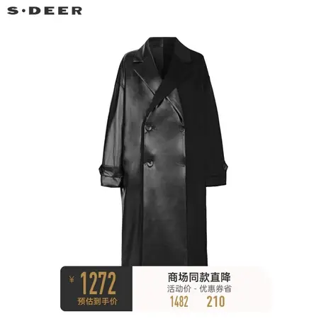 sdeer圣迪奥女装时尚西装领羽绒拼接毛呢大衣S23481806图片