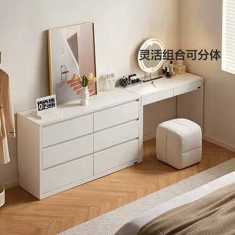 全友家居现代简约梳妆台斗柜一体2025新款卧室化妆桌书桌图片
