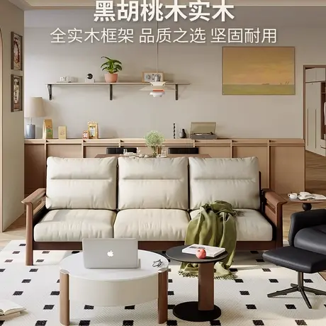 顾家家居实木黑胡桃木沙发现代简约实木家用客厅直排头层真皮沙发图片