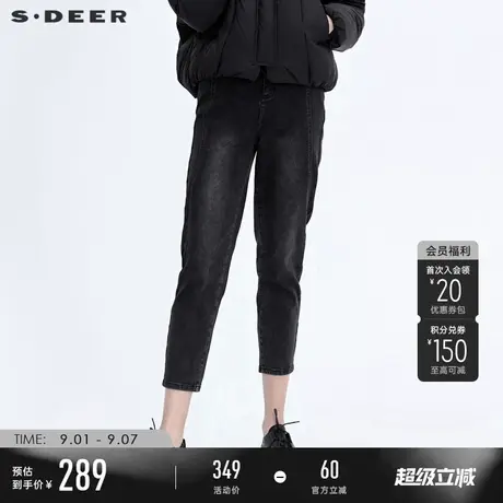 sdeer圣迪奥冬季女装时尚酷感织带拼接宽松牛仔九分裤S20480804商品大图