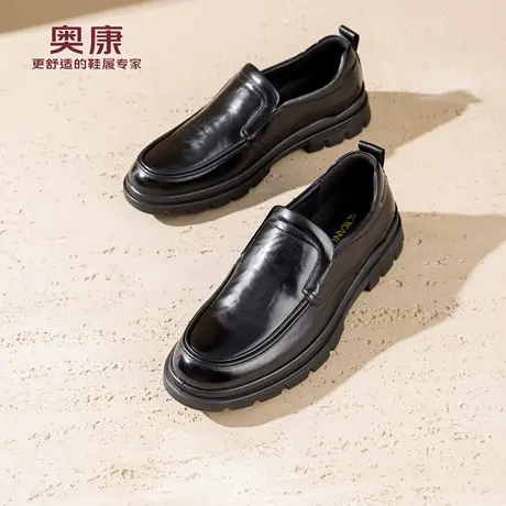 奥康 男鞋2026春季新款乐福鞋真皮时尚一脚蹬软底驾车时尚豆豆鞋商品大图