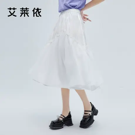 艾莱依半身裙女夏季新款设计感小众a字纱裙中长款时尚拼接图片