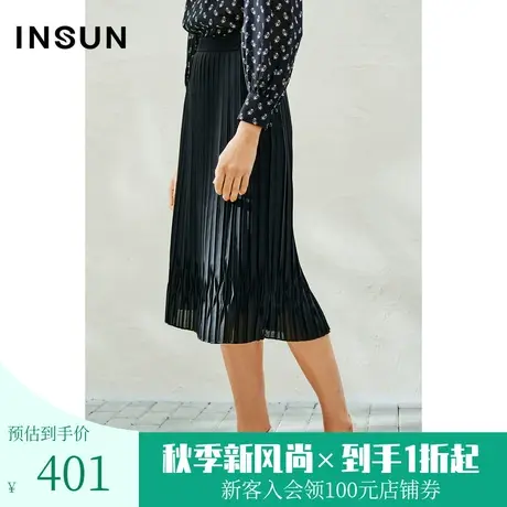 恩裳2023春款新款手工定位薄雪纺飘逸灵动压褶a字半身裙图片