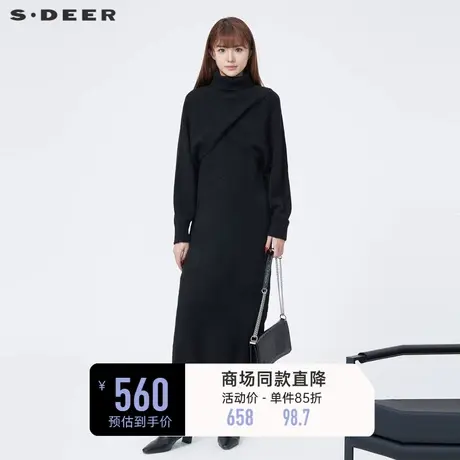 sdeer圣迪奥女装高领交叉拼接针织两件套连衣裙S23481209图片