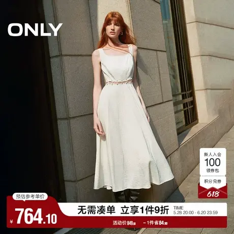 【觅光裙】ONLY2025夏季新款通勤镂空绑带静奢风长款吊带连衣裙女图片
