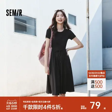 森马连衣裙女拼接修身收腰气质简约夏季休闲假两件圆领中长裙百搭图片