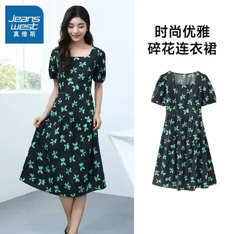 G8真维斯绿色碎花纯棉连衣裙女2025夏季新款气质方领女士短袖裙子图片