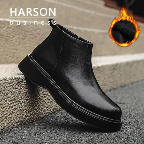 Harson/哈森冬季保暖头层牛皮男靴羊毛内里时尚休闲百搭切尔西靴图片