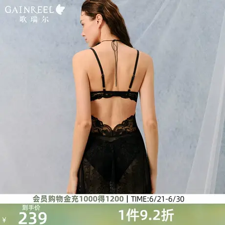 歌瑞尔大露背吊带睡裙女2025新款软钢圈性感深V自带杯垫家居睡衣图片