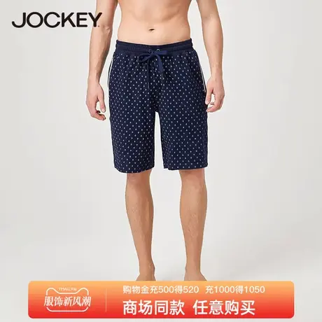 Jockey睡裤男短裤夏季莫代尔家居裤系带男士中裤五分裤可外穿裤子图片