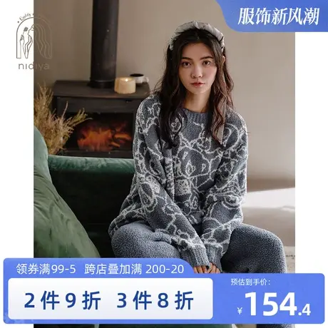 妮狄娅睡衣女秋冬季保暖半边绒休闲套头减龄休闲可外穿家居服套装图片