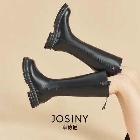 卓诗尼高级感显瘦长筒靴女2023年秋冬秋款高筒靴子胖腿粗皮靴长靴图片