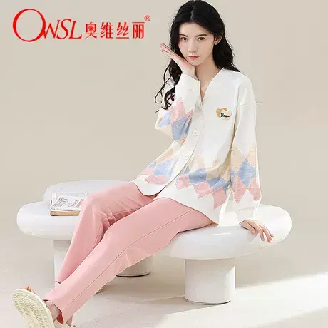 睡衣女春秋新款棉2023甜美纯色印花甜美长袖家居服套装图片