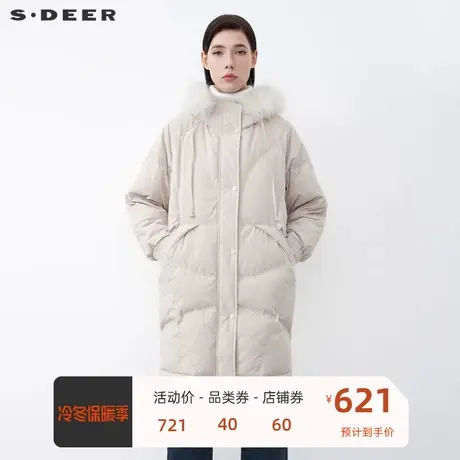sdeer圣迪奥女装学院风毛领连帽拼接长款羽绒服S21462438图片
