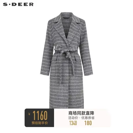 sdeer圣迪奥女装西装领条纹收腰长款双面呢大衣S23482518图片