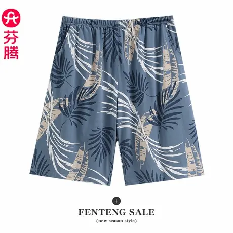 芬腾男士睡裤夏季纯棉薄款短裤青年休闲宽松大码可外穿全棉家居裤图片
