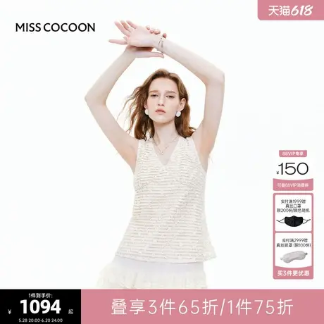 MISS COCOON可可尼背心网纱连衣裙女2025夏季新款a字裙蕾丝蛋糕裙图片