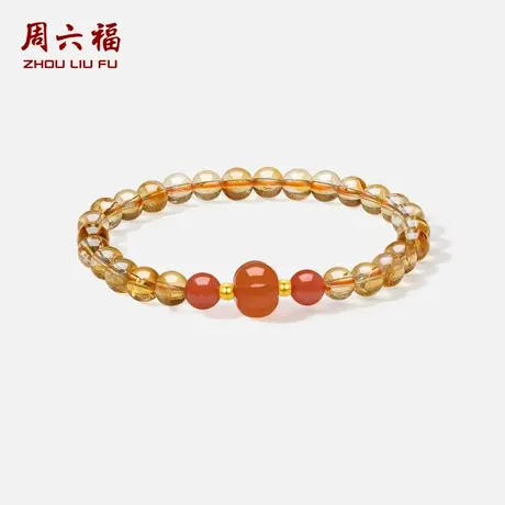 周六福官方旗舰店5d硬金定价黄水晶手串红玛瑙手饰官方旗舰店礼物图片