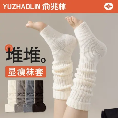 踩脚袜套女春秋冬季中筒袜子针织腿套y2k辣妹长筒袜勃肯鞋堆堆袜图片